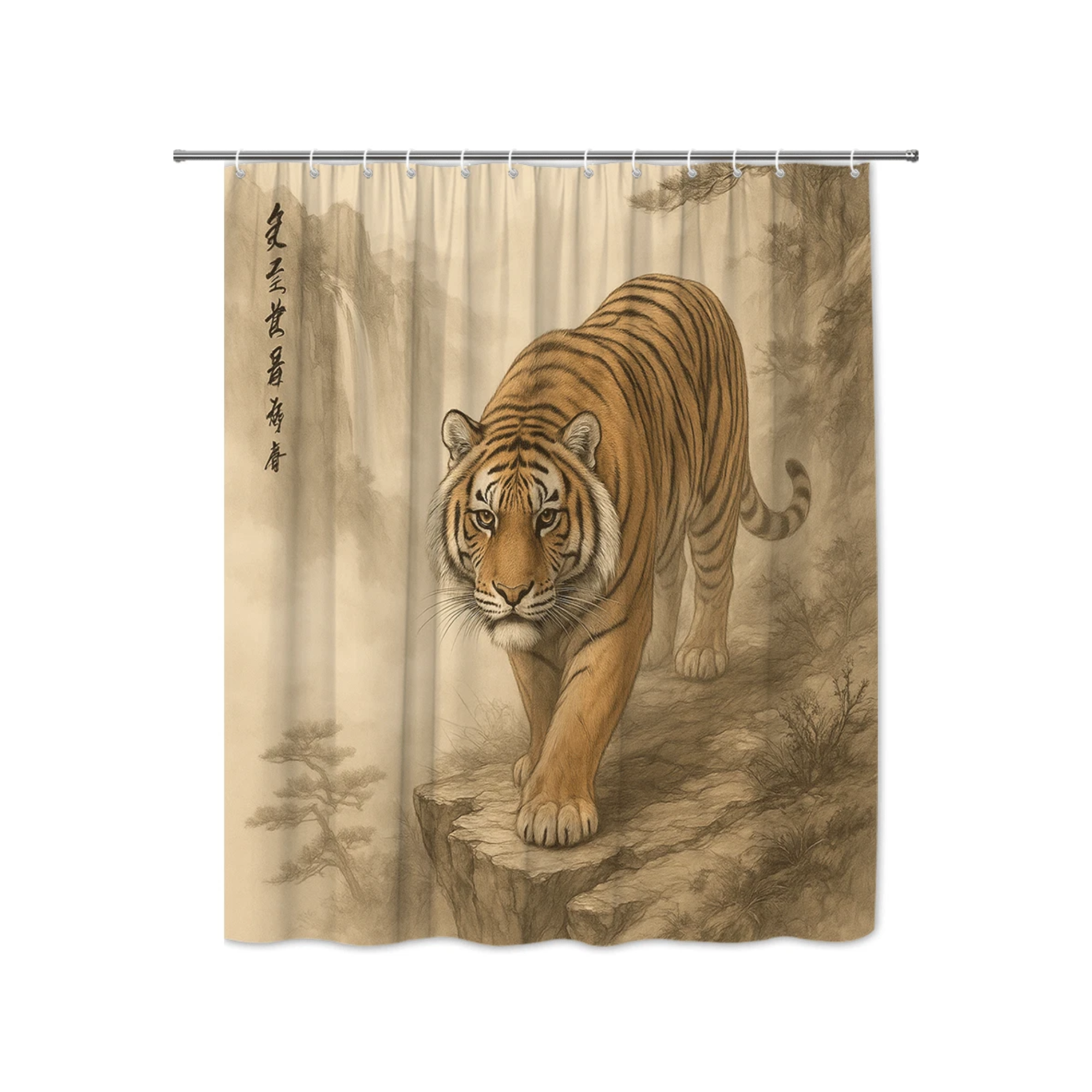 elegant tiger shower curtain 70.8" w x 70.8" l)