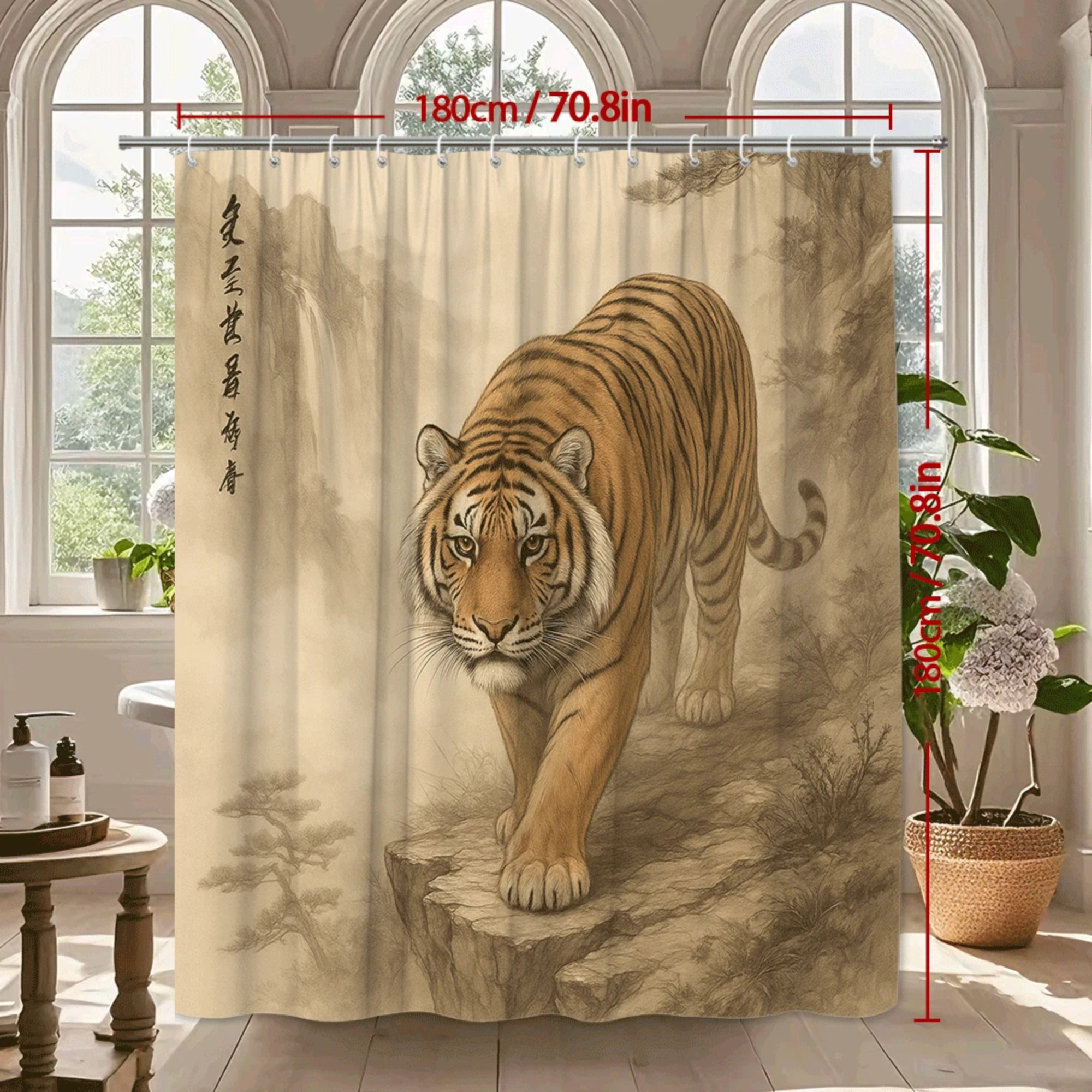 elegant tiger shower curtain 70.8" w x 70.8" l)